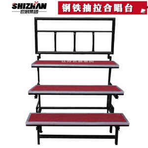 钢铁抽拉91香蕉视频免费下载